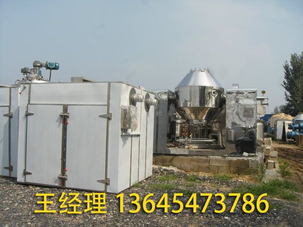 熱風(fēng)循環(huán)烘箱適用范圍？