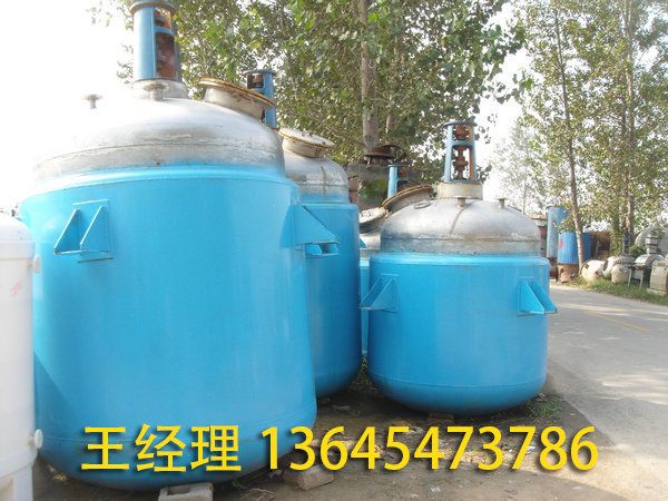 反應(yīng)釜的使用注意事項(xiàng)？