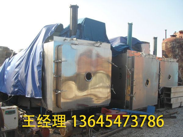 冷凍干燥機的優(yōu)勢？