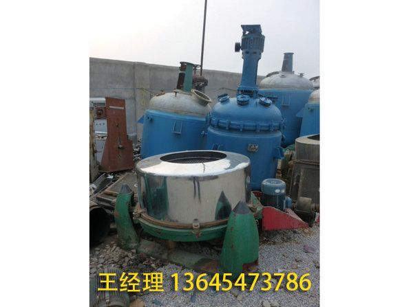二手離心機 (24).jpg