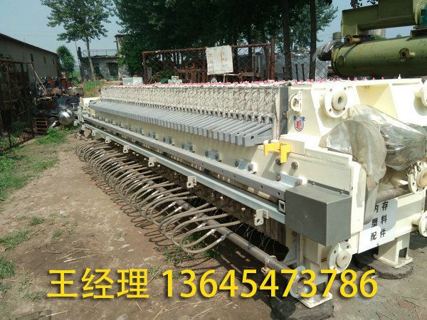 二手壓濾機(jī) 板框過(guò)濾機(jī) (27).jpg