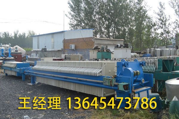 二手壓濾機(jī) 板框過濾機(jī) (23).jpg