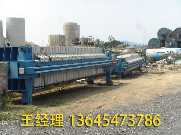 二手壓濾機(jī) 板框過(guò)濾機(jī) (19).jpg