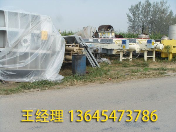 二手壓濾機 板框過濾機 (16).jpg