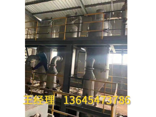 微信圖片_2021011413105840.jpg 微信圖片_2021011413105840.jpg